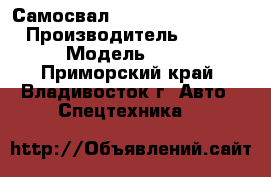 Самосвал North Benz ND3250S  › Производитель ­  North Benz › Модель ­ ND3250S  - Приморский край, Владивосток г. Авто » Спецтехника   